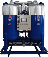 THK系列微热再生吸附式压缩空气干燥机